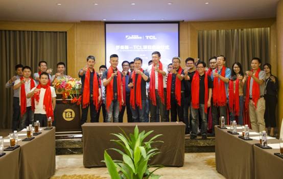 罗曼斯与TCL“桃园结义”，共筑智能家居互联网安全新防线