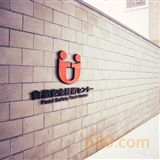 安全之盾，信息之桥——食品安全信息教育服务公司LOGO设计解析